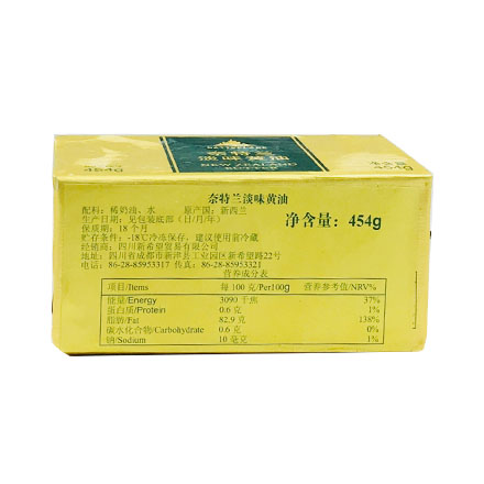 butter 出品 MDS BtoB |#デザインフィルミドリ(国内販売のみ） カッター
