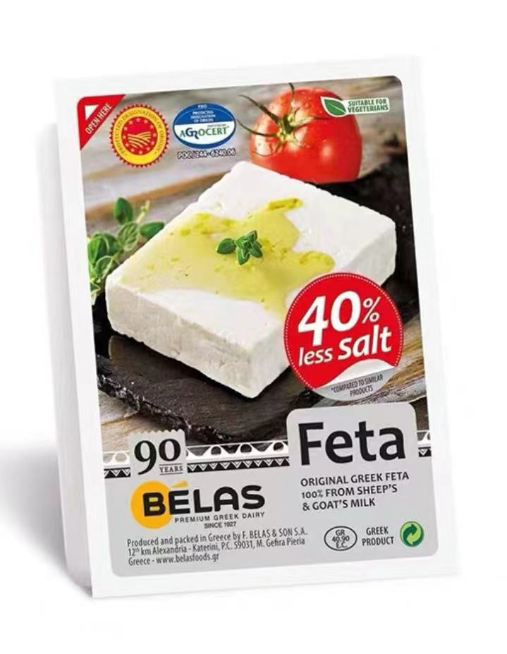 Leche Evaporada WEPA Full Cream , 400 gr, Abrefácil – Wepa Foods